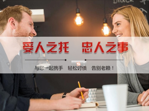 津市资产保全建议：老手教你用AI还款提醒避开债务陷阱