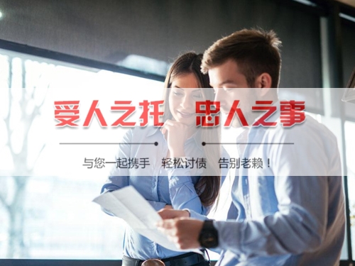 荆州合同违约追偿的正确打开方式：从业十年踩过的坑与避险指南